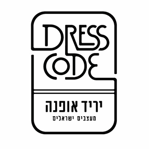 http://Dress%20Code%20TLV